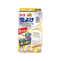 アース製薬 マモルーム 虫よけ吊るだけプレート 6ヵ月用 FCG184W
