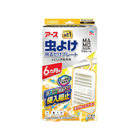 アース製薬 マモルーム 虫よけ吊るだけプレート 6ヵ月用 FCG184W