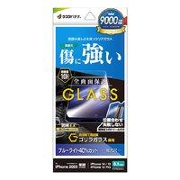 ラスタバナナ iPhone 16e/14/13/13 Pro用ガラスフィルム ゴリラガラス ブルーライトカット 高光沢 クリア GST4720IP5E