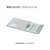 コクヨ レバッチファイル A4 とじ厚48 赤 5冊 1箱(5冊) F835342-ﾌ-AL290R-イメージ3