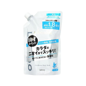 マンダム ルシード デオボディウォッシュ つめかえ大容量 684mL FCU5377-イメージ1