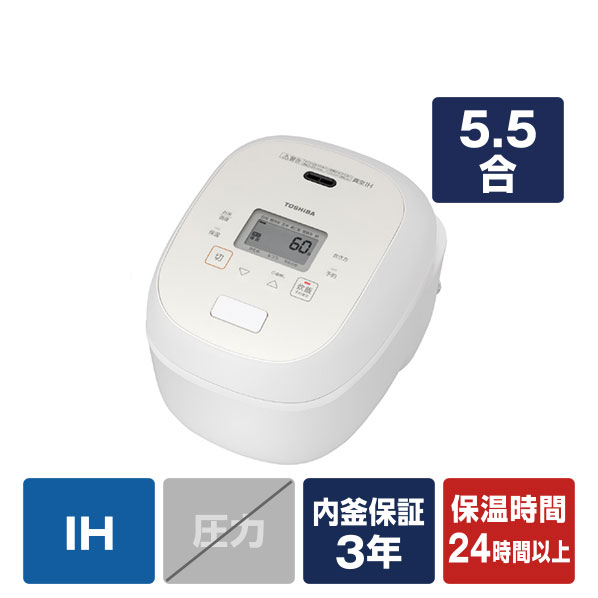 TOSHIBA RC-10HGW 真空圧力IHジャー 炊飯器 24年製（楽天市場