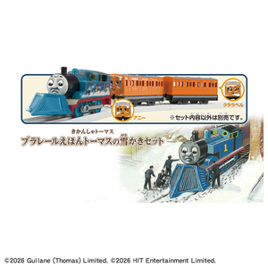 タカラトミー プラレール プラレールえほんトーマスの雪かき セット Pﾚ-ﾙｴﾎﾝﾄ-ﾏｽﾉﾕｷｶｷｾﾂﾄ-イメージ2