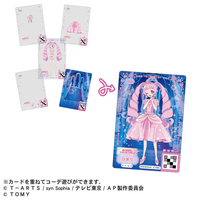 タカラトミー ひみつのアイプリミルフィーカード vol．3 新プリティシリーズ ｱｲﾌﾟﾘﾐﾙﾌｲ-ｶ-ﾄﾞVOL03