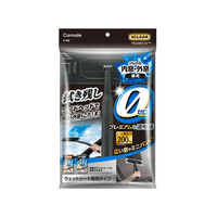 カーメイト エクスクリアプレミアム ウェットシート専用ワイパー FCF777V-C188