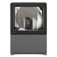 パナソニック 食器洗い乾燥機 SOLOTA ブラック NP-TMLK1-K