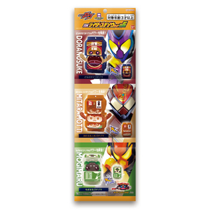 バンダイ DXライダーゴチゾウセット06 DXﾗｲﾀﾞ-ｺﾞﾁｿﾞｳｾﾂﾄ06-イメージ6