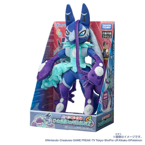 タカラトミー ポケットモンスター ポケモンぬいぐるみ ロイの色違いのメガルカリオZ ﾎﾟｹﾓﾝﾇｲｸﾞﾙﾐｲﾛﾁｶﾞｲﾒｶﾞﾙｶﾘｵZ-イメージ2