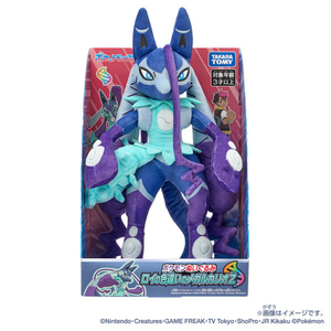タカラトミー ポケットモンスター ポケモンぬいぐるみ ロイの色違いのメガルカリオZ ﾎﾟｹﾓﾝﾇｲｸﾞﾙﾐｲﾛﾁｶﾞｲﾒｶﾞﾙｶﾘｵZ-イメージ8