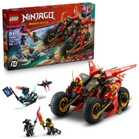 レゴジャパン LEGO ニンジャゴー 71844 ニンジャ・コンバットビークル 71844ﾆﾝｼﾞﾔ･ｺﾝﾊﾞﾂﾄﾋﾞ-ｸﾙ