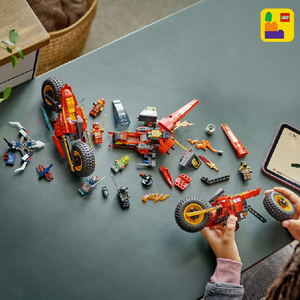 レゴジャパン LEGO ニンジャゴー 71844 ニンジャ・コンバットビークル 71844ﾆﾝｼﾞﾔ･ｺﾝﾊﾞﾂﾄﾋﾞ-ｸﾙ-イメージ10