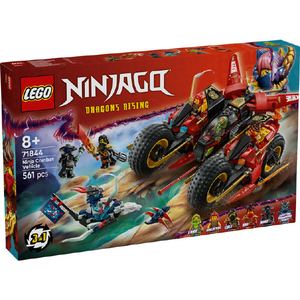 レゴジャパン LEGO ニンジャゴー 71844 ニンジャ・コンバットビークル 71844ﾆﾝｼﾞﾔ･ｺﾝﾊﾞﾂﾄﾋﾞ-ｸﾙ-イメージ2