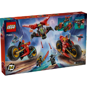 レゴジャパン LEGO ニンジャゴー 71844 ニンジャ・コンバットビークル 71844ﾆﾝｼﾞﾔ･ｺﾝﾊﾞﾂﾄﾋﾞ-ｸﾙ-イメージ4