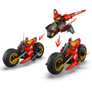 レゴジャパン LEGO ニンジャゴー 71844 ニンジャ・コンバットビークル 71844ﾆﾝｼﾞﾔ･ｺﾝﾊﾞﾂﾄﾋﾞ-ｸﾙ-イメージ7