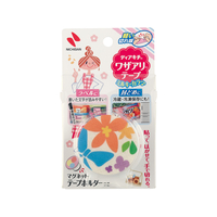 ニチバン ディアキチ ワザアリテープ ミルキーカラー ホルダー付 ホワイト F041846-DK-WAN255H