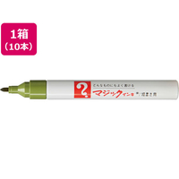 寺西化学工業 マジックインキNO.500細字 うぐいす 10本 FCR9938-M500-T19