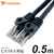 ホーリック LANケーブル UTP カテゴリー 6A(0．5m) LC05-577RB-イメージ1