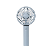 Life on Products 静音ハンディファンアロマトレイ付 スモーキーブルー PR-F093-SB