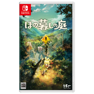 日本一ソフトウェア ほの暮しの庭【Switch】 HACPBQ8VA 日本一ソフトウェア ほの暮しの庭【Switch】 HACPBQ8VA