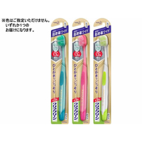 KAO F036452 クリアクリーンハブラシ 歯面&すき間 超密着ワイド ふつう