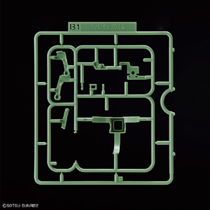 バンダイスピリッツ 1/1 ザクプラくんDXセット(ランナーVer．再現パーツ付き) ｻﾞｸﾌﾟﾗｸﾝDXｾﾂﾄﾗﾝﾅ-ｻｲｹﾞﾝPﾂｷ-イメージ8