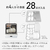 AQUA 食器洗い乾燥機 ホワイト ADW-M28B(W)-イメージ14