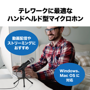 オーディオテクニカ USB/XLR マイクロホン ATR2100X-USB(J)-イメージ10