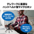 オーディオテクニカ USB/XLR マイクロホン ATR2100X-USB(J)-イメージ10