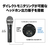 オーディオテクニカ USB/XLR マイクロホン ATR2100X-USB(J)-イメージ15