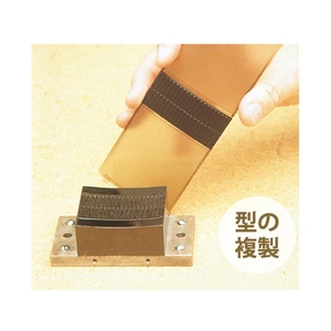ＩＴＷパフォーマンスポリマーズ＆フルイズジャパン フレクサン 80P 1lb(450g) FC733EG-4548647-イメージ2