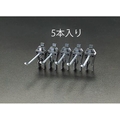 エスコ シングルフック 5本 30mm FCY0730-EA661CE-3
