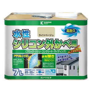 カンペハピオ 水性シリコン外かべ用 ライトベージュ 7L FCB789M-イメージ1