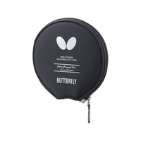 バタフライ YT・ヘッドケース FCD159L-63420-280