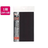 ミツヤ 強力粘着カットMGシート 24片×5枚 FCG184X-ME-302-C25