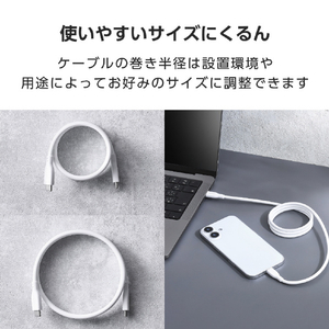 エレコム まとまるマグネットケーブル(USB Type-C - USB Type-C/なめらか) 1m ホワイト MPA-CCTMGS10WH-イメージ5