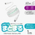 エレコム まとまるマグネットケーブル(USB Type-C - USB Type-C/なめらか) 1m ホワイト MPA-CCTMGS10WH-イメージ3