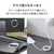 エレコム まとまるマグネットケーブル(USB Type-C - USB Type-C/なめらか) 1m ホワイト MPA-CCTMGS10WH-イメージ4