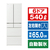 日立 540L 6ドア冷蔵庫 ピュアホワイト RHW54VW-イメージ1