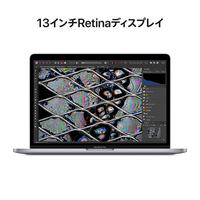 APPLE MacBook Pro MNEH3J/A 256GB 8GB