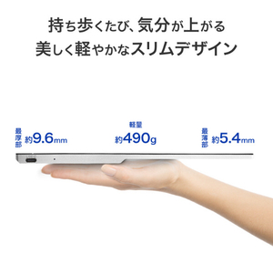 I・Oデータ 薄型軽量 14型モバイルディスプレイ LCD-YC142HX-イメージ3