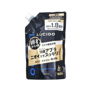 マンダム ルシード デオシャンプーつめかえ 大容量 684mL FCU5378-イメージ1