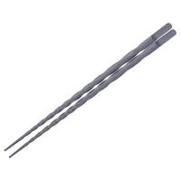 貝印 KK 握りやすい菜箸 27cm ヘラ付き FCB988H-DH8090