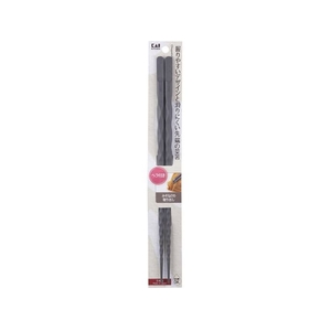 貝印 KK 握りやすい菜箸 27cm ヘラ付き FCB988H-DH8090-イメージ2