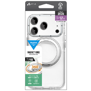 エアージェイ iPhone18 Pro Max/17 Pro Max用 MAGSAFE対応 回転ｽﾀﾝﾄﾞﾘﾝｸﾞｱﾙﾐﾚﾝｽﾞｶﾊﾞｰｸﾘｱｹｰｽ クリア AC-P26PX-CMR SL-イメージ1