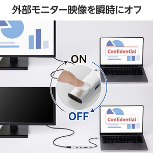 エレコム 画面ONOFFドッキングステーション(SDカードスロット付き) シルバー DST-S080BPSV-イメージ3