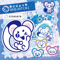 たまご バンダイ ﾀﾏｺﾞﾂﾁﾊﾟﾗﾀﾞｲｽﾎﾜｲﾄGC 【特典付き】Tamagotchi Paradise