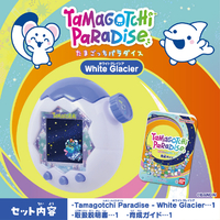たまご バンダイ ﾀﾏｺﾞﾂﾁﾊﾟﾗﾀﾞｲｽﾎﾜｲﾄGC 【特典付き】Tamagotchi Paradise