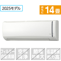 コロナ 「工事代金別」 14畳向け 冷房専用エアコン ReLaLa(リララ)冷房専用シリーズ 冷房専用シリーズ RC-V4025R(W)S