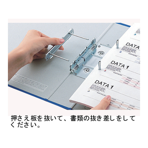 コクヨ チューブファイル(エコ)片開き B4ヨコ とじ厚30mm 青 8冊 1箱(8冊) F833710-ﾌ-E639B-イメージ3