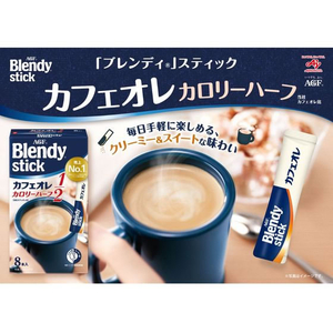 味の素ＡＧＦ ブレンディ スティック カフェオレ カロリーハーフ 8本 FC90274-イメージ2